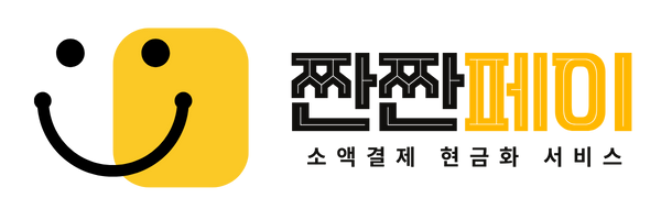 짠짠페이 로고